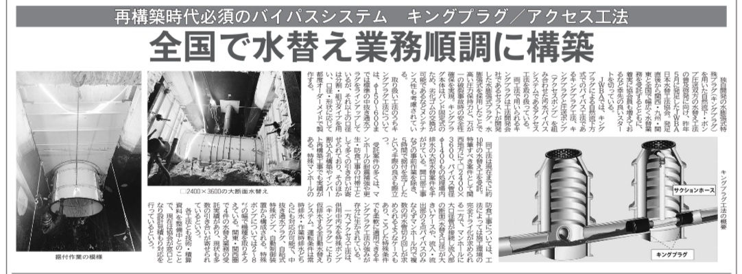 標準ＭＵＭＰＳ演習/日刊工業新聞社/ア-サ-・Ｆ．クリ-グ（単行本） 標準MUMPS演習/日刊工業新聞社/ア-サ-・F．クリ-グ